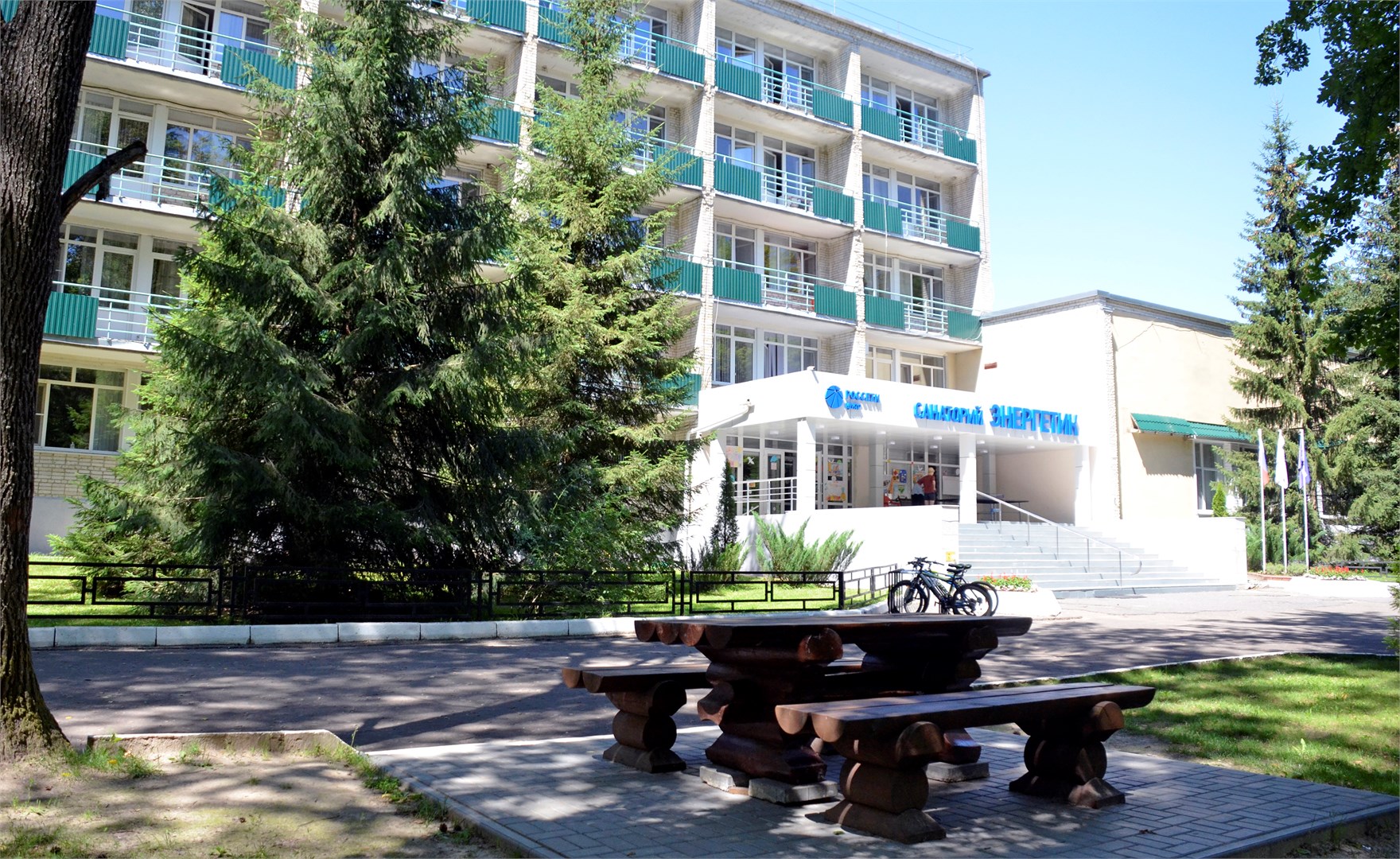 Новая Ляда: Санаторий Энергетик