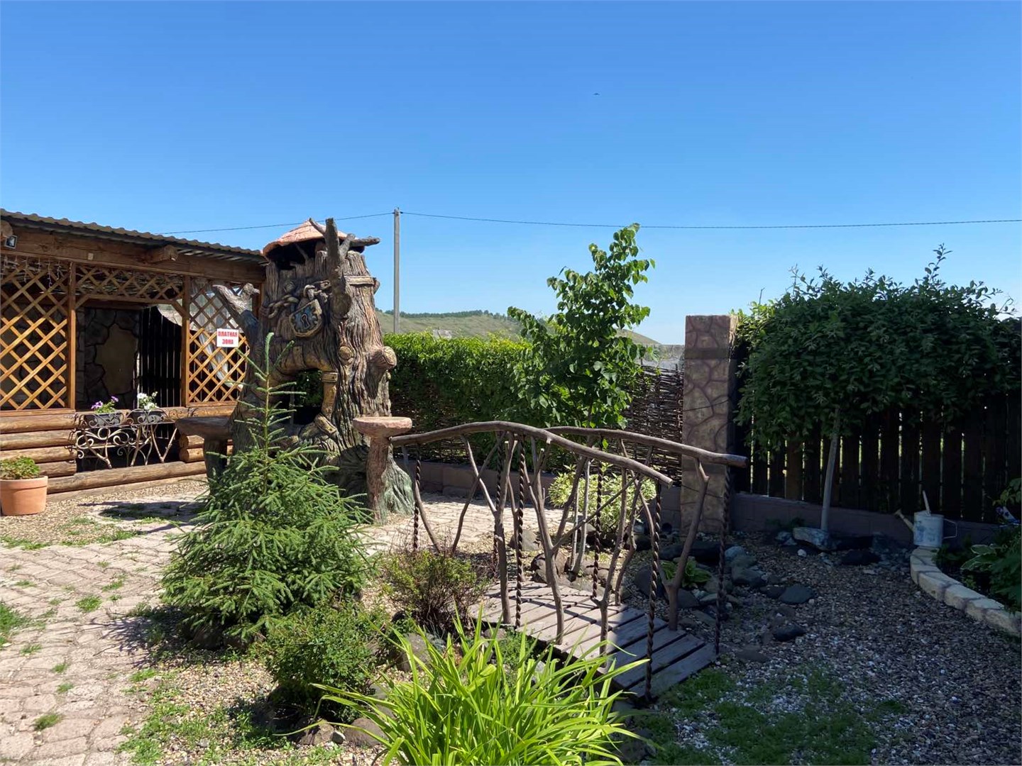 Кусимово: Коттедж Дом кантри