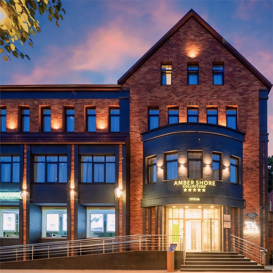 Санаторий Зеленоградска - Отель Amber Shore Collection