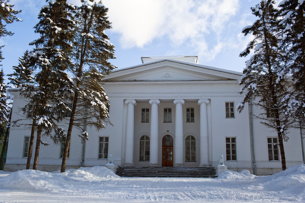 Ершово: Отель Амакс Ершово Звенигород