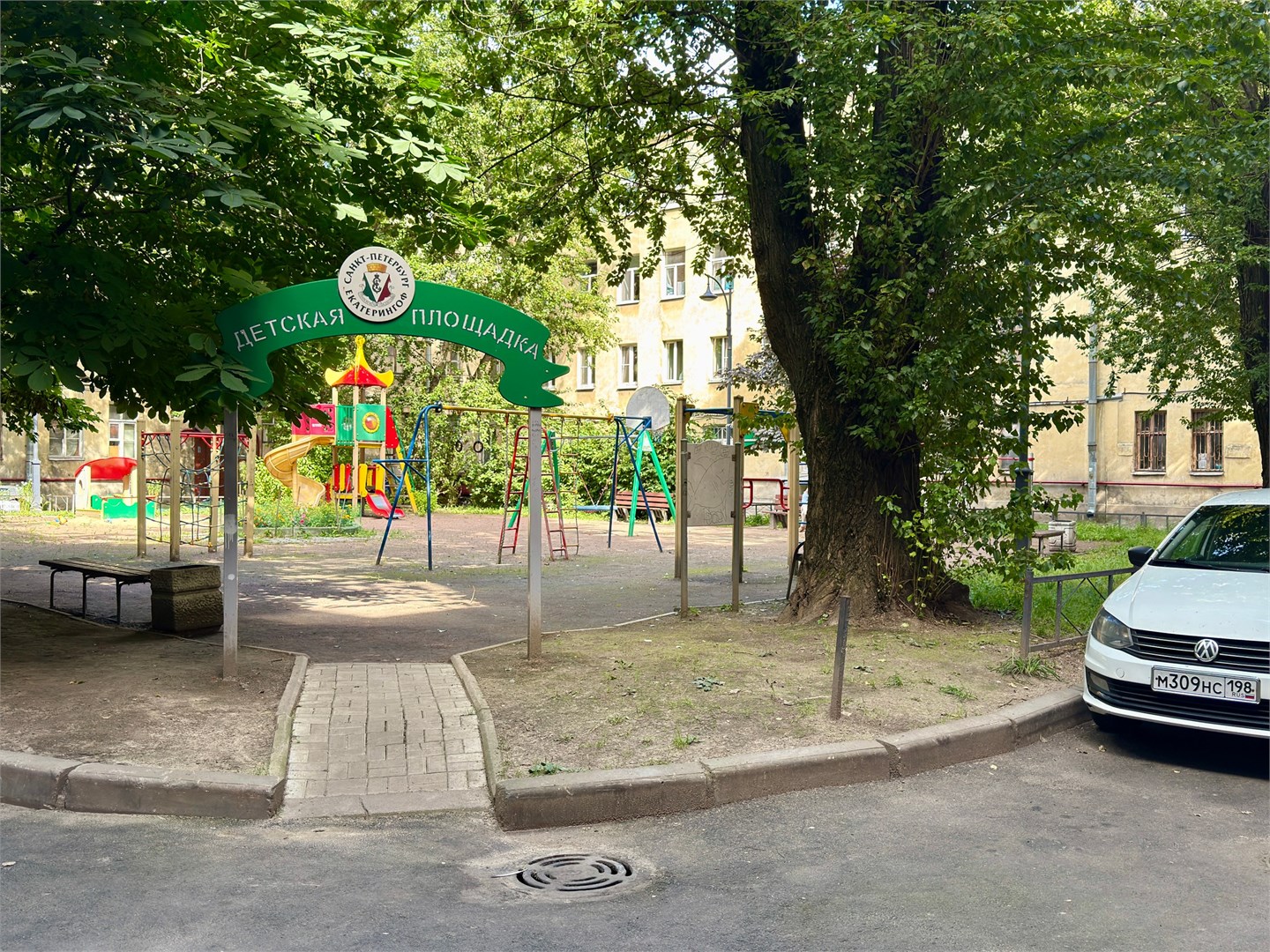 Санкт-Петербург: Отель Green Grape SyncotelHome