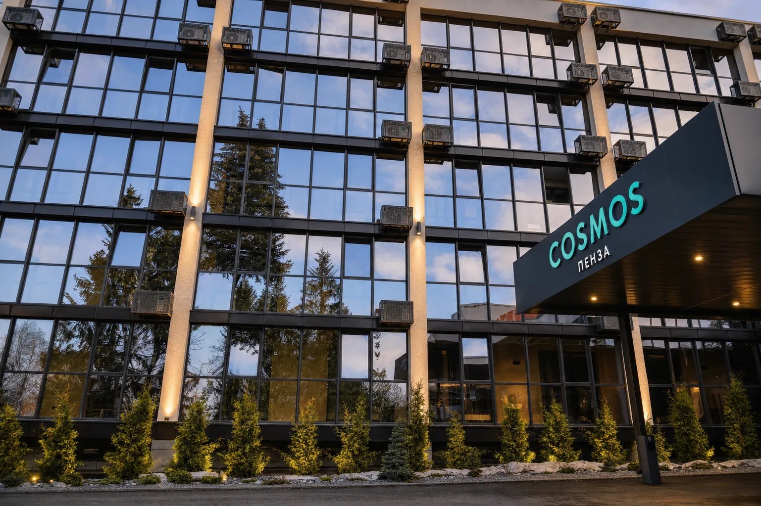 Отель Cosmos Пенза Отель в Пензе