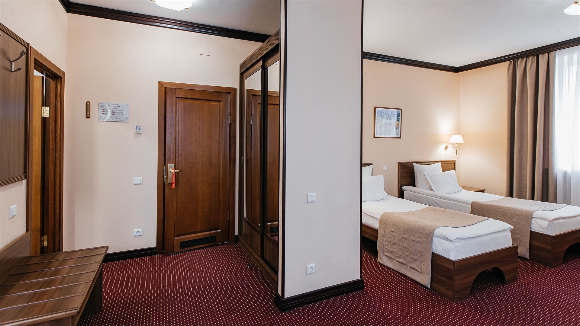 Стандартный с двумя кроватями в Сибирь