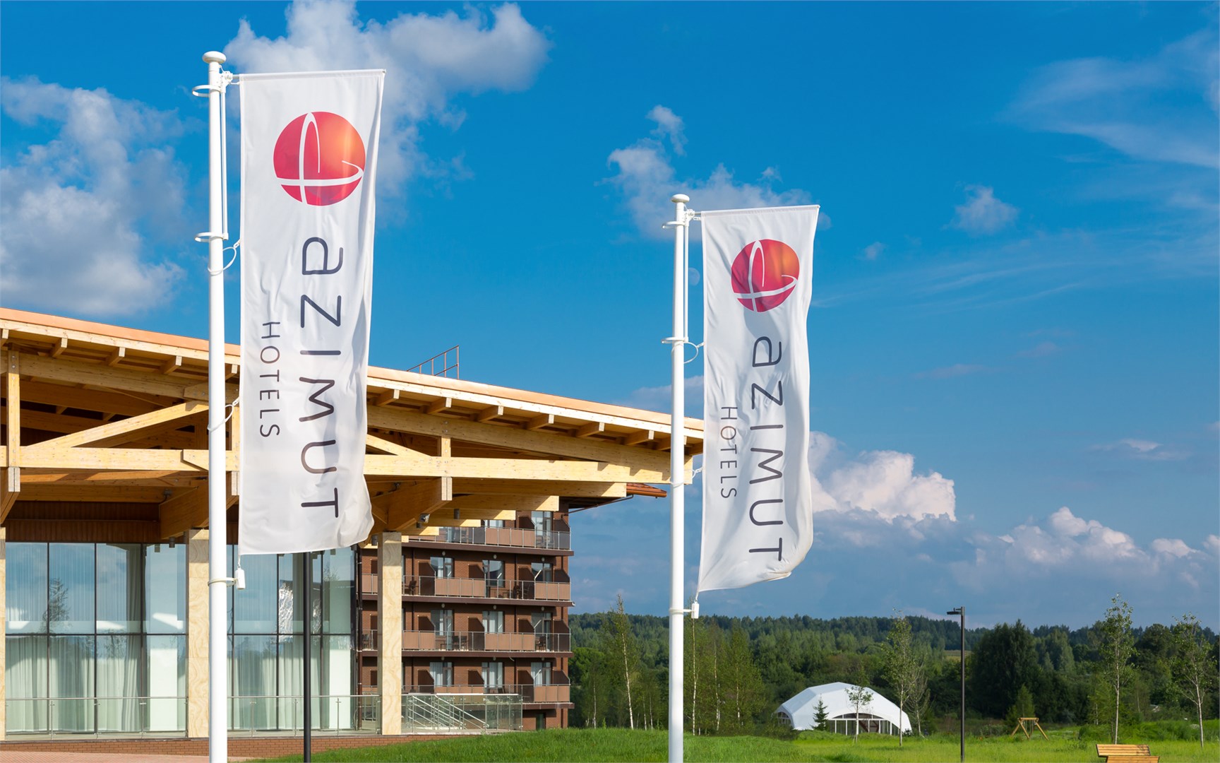 Полулюкс с балконом в Azimut Парк Отель Переславль