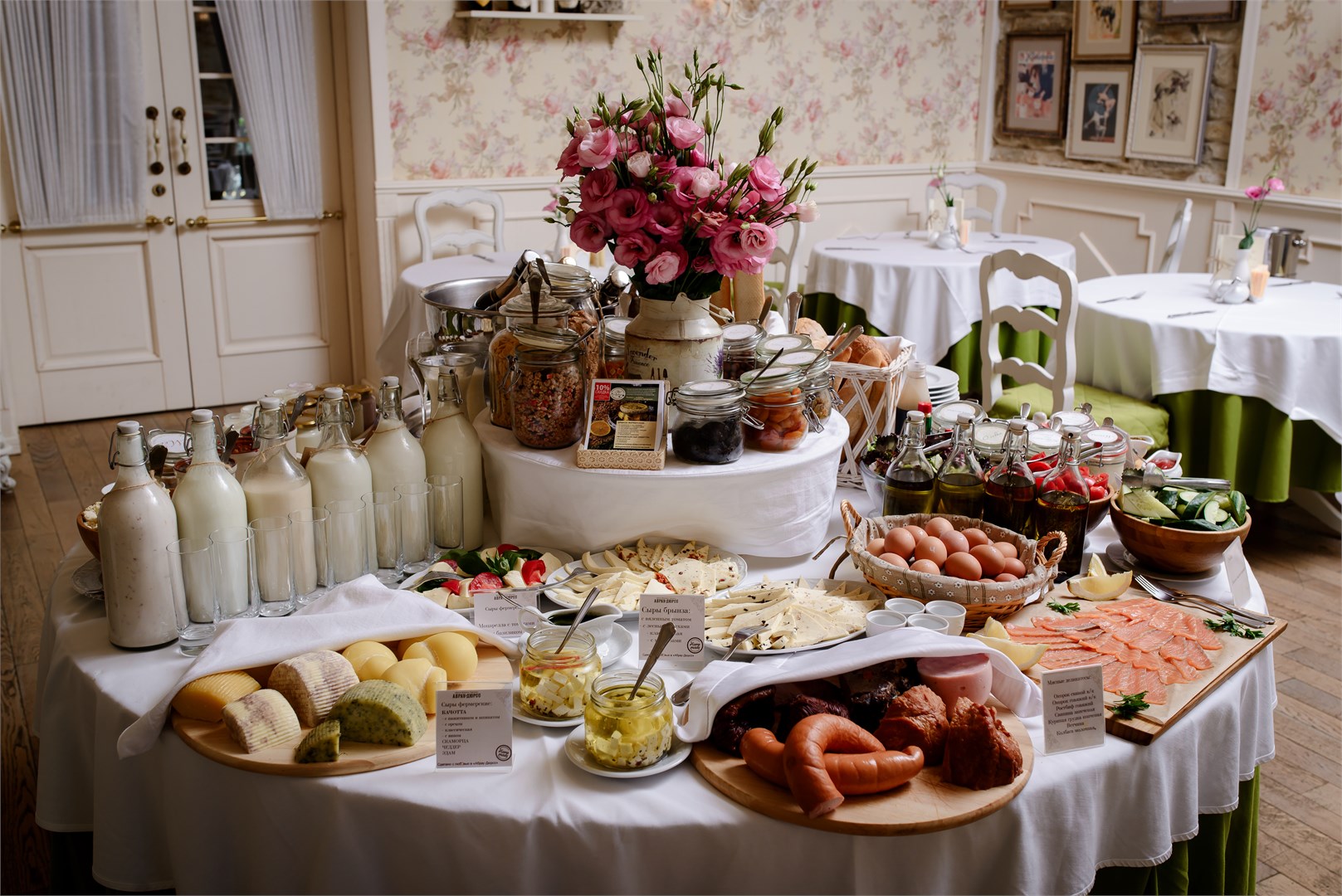 Полулюкс Улучшенный с балконом в Империал