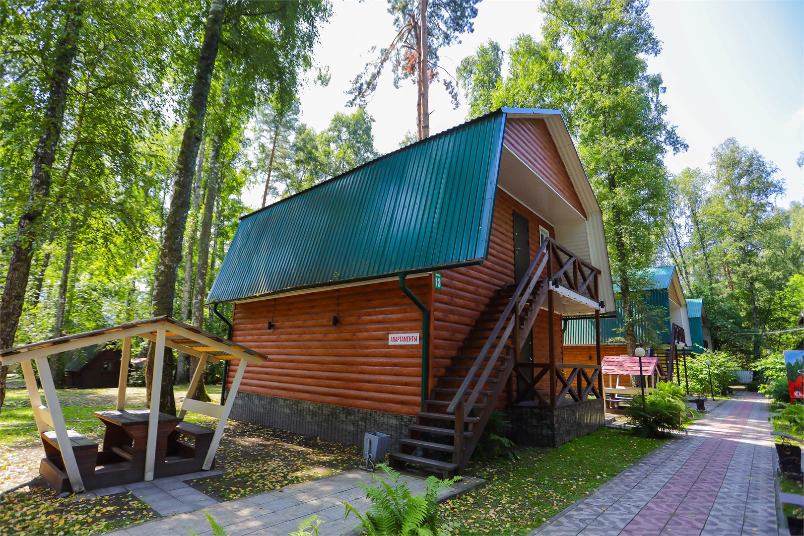 Апартаменты  с балконом в Алтан