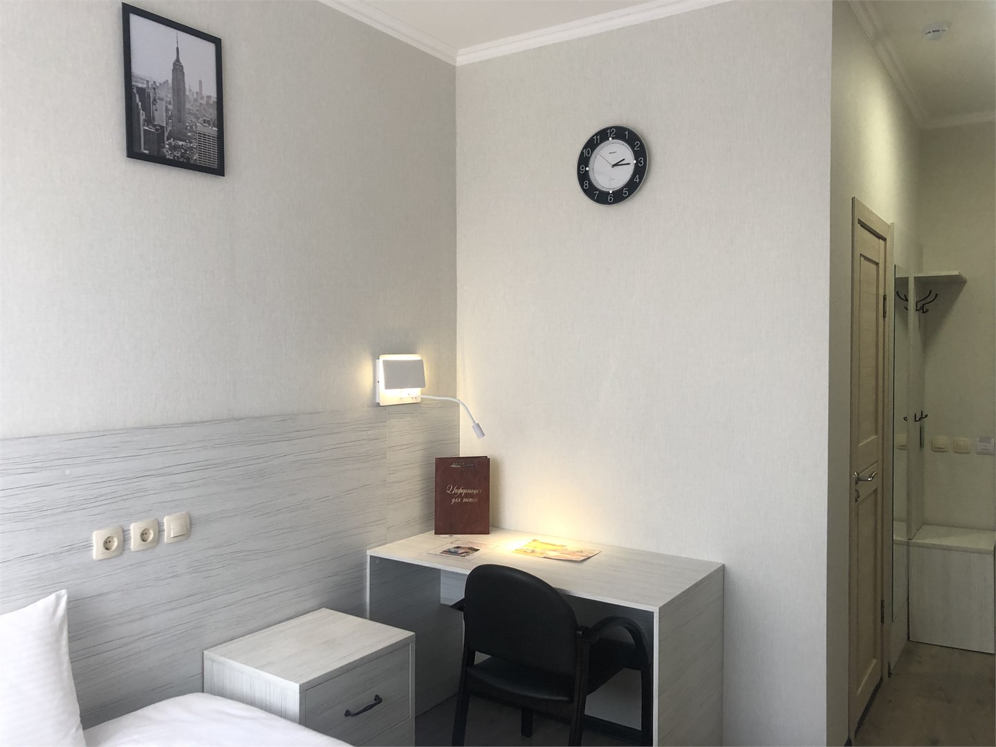 Улучшенный одноместный номер в Авиатор