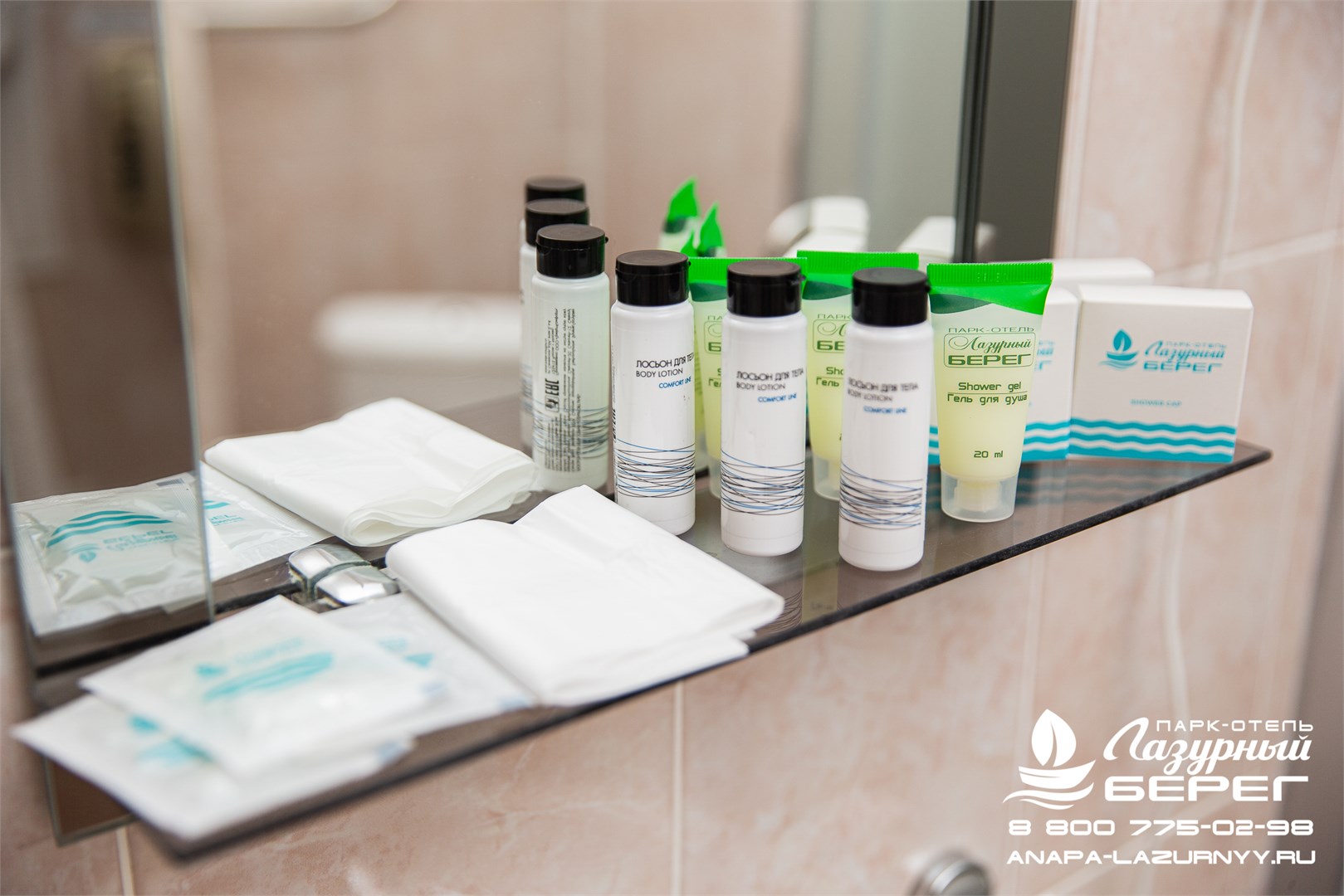 Стандарт в Лазурный Берег