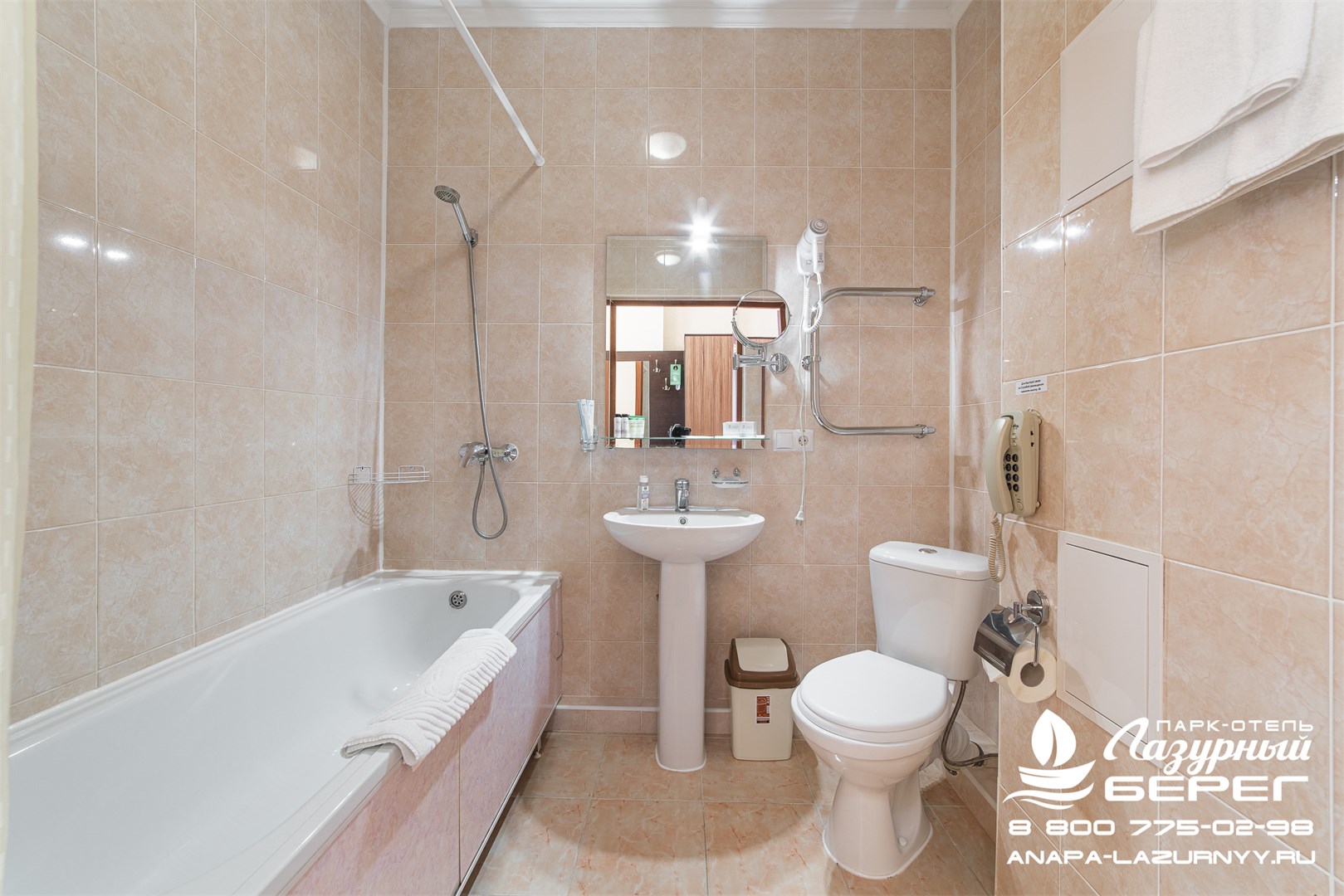 Стандарт в Лазурный Берег