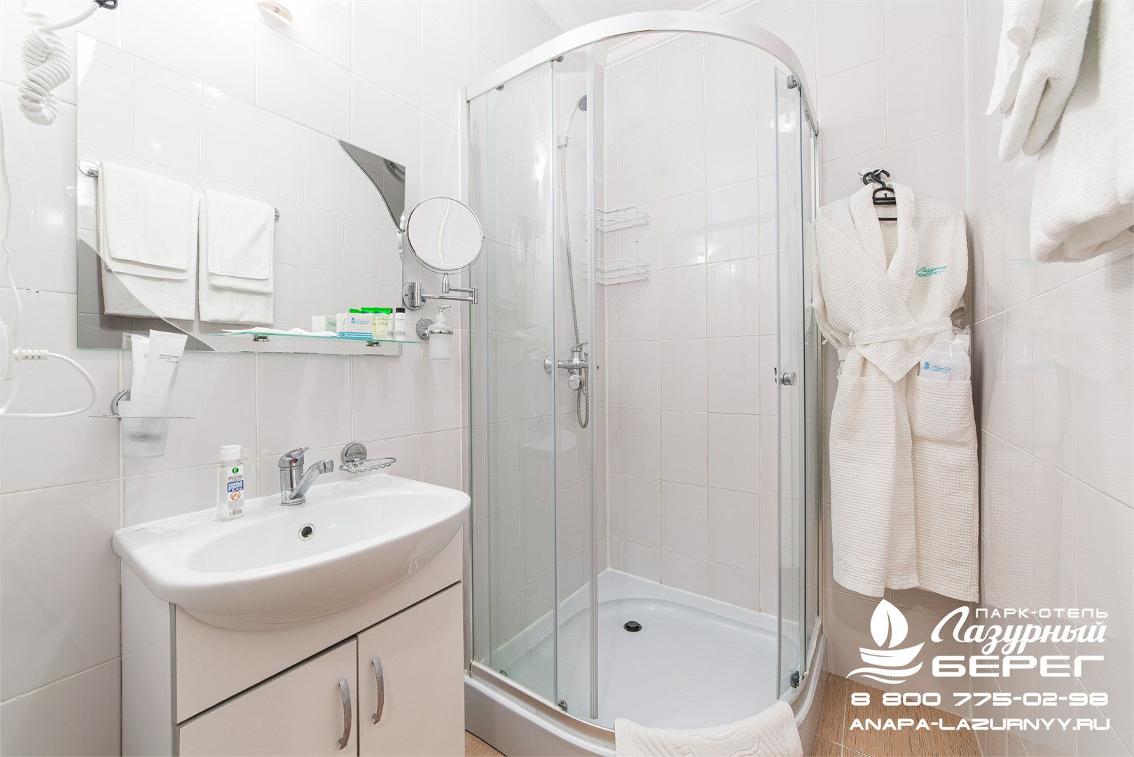 Джуниор в Лазурный Берег