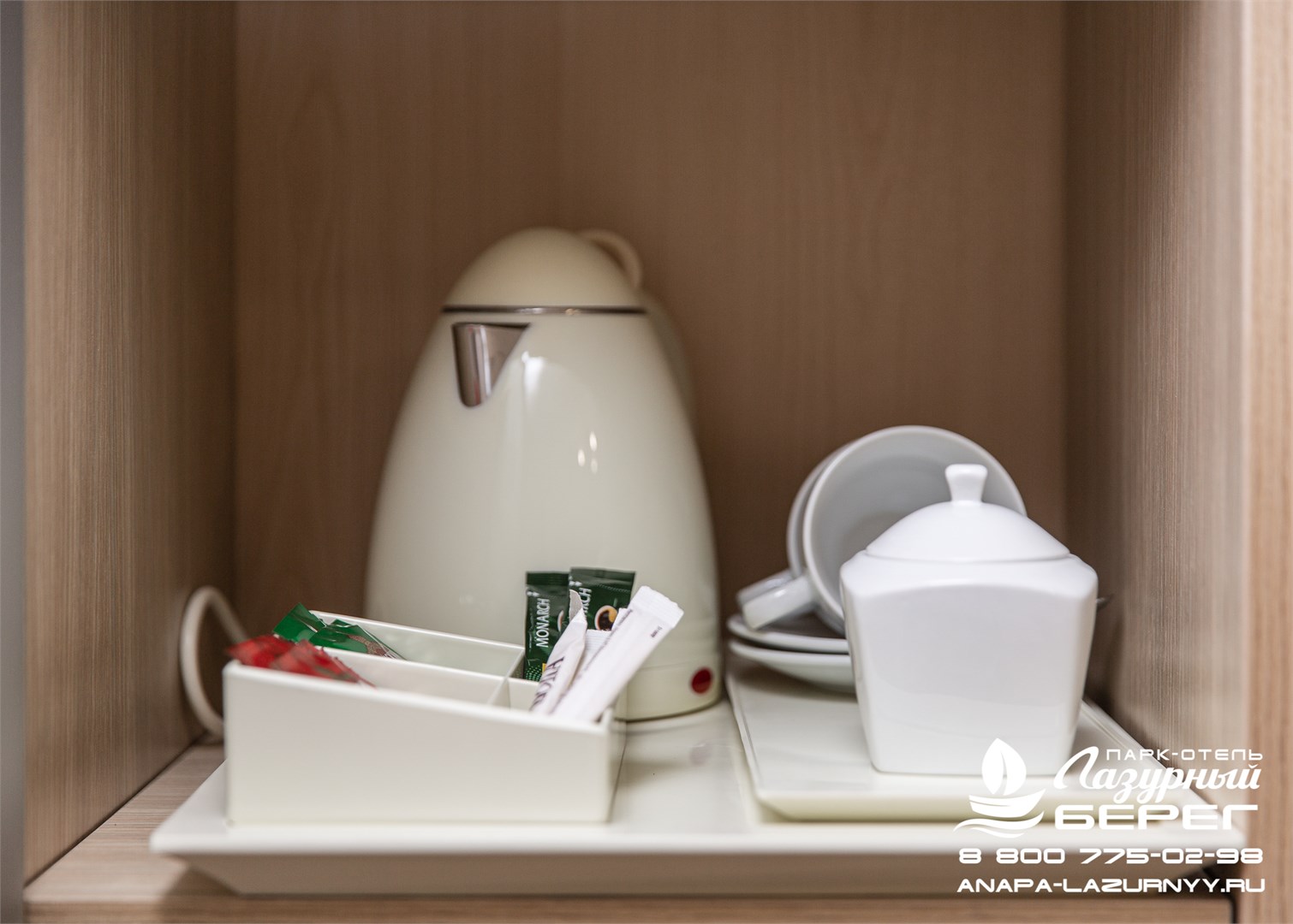 Джуниор в Лазурный Берег