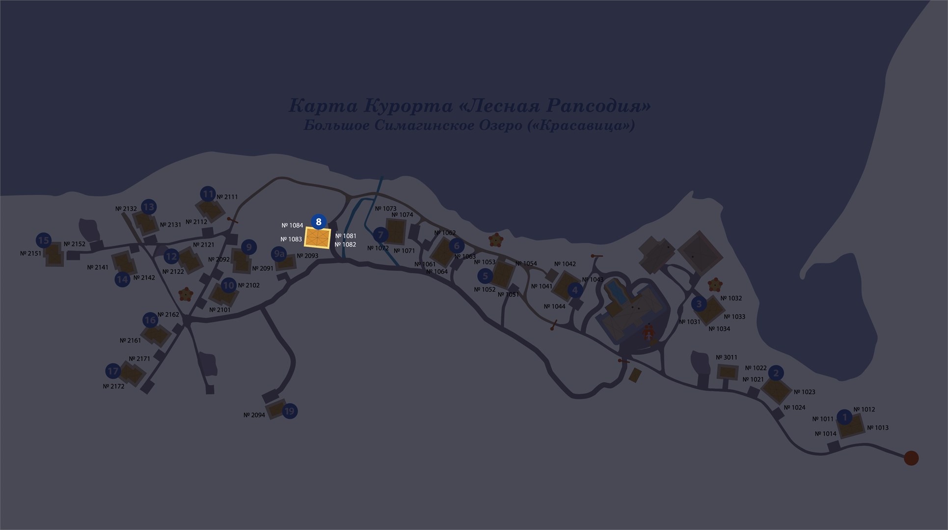 Апартаменты в коттедже «Озерный» с сауной в Лесная рапсодия