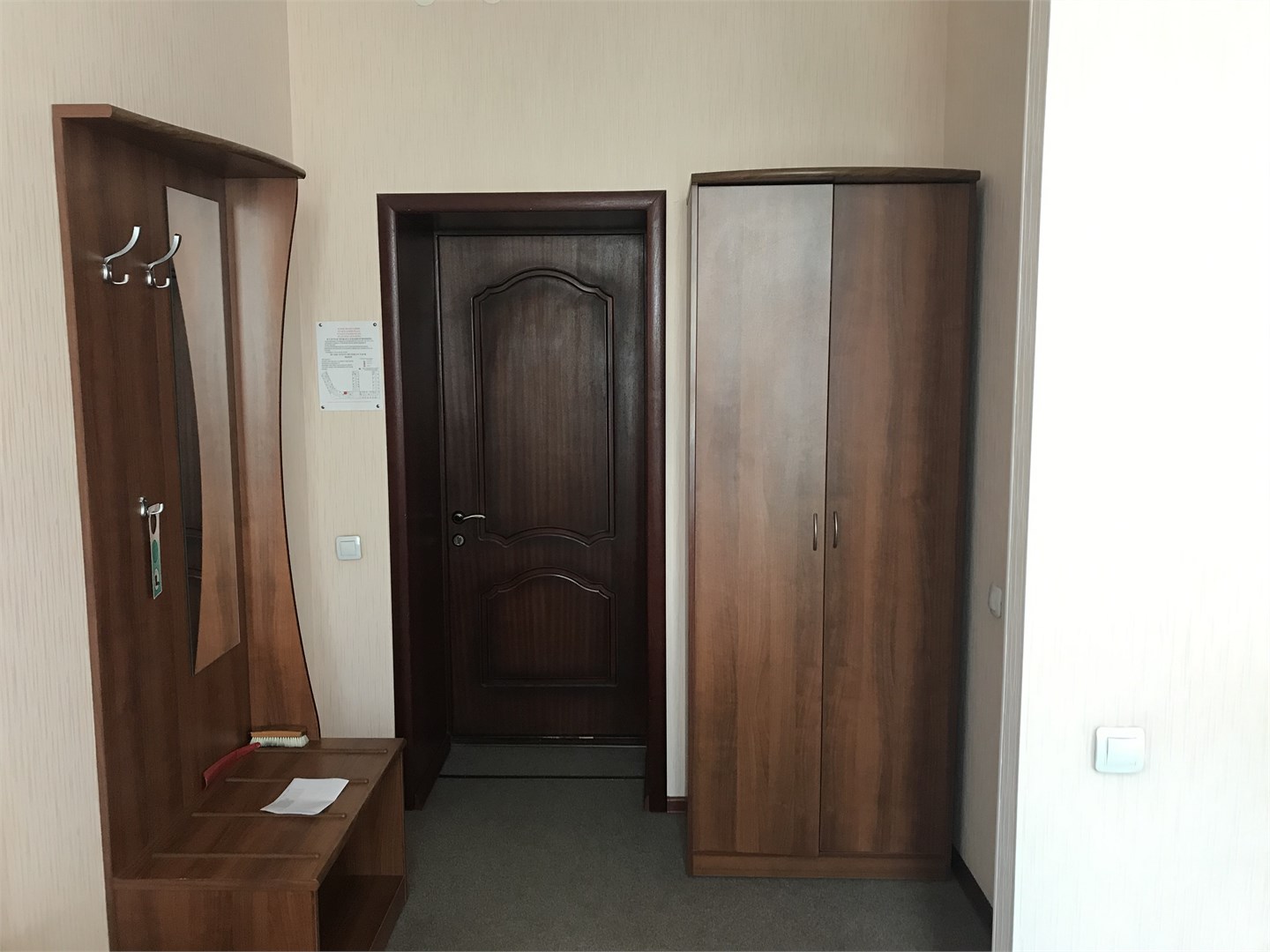 Одноместный «Дабл»(4100) в Орел