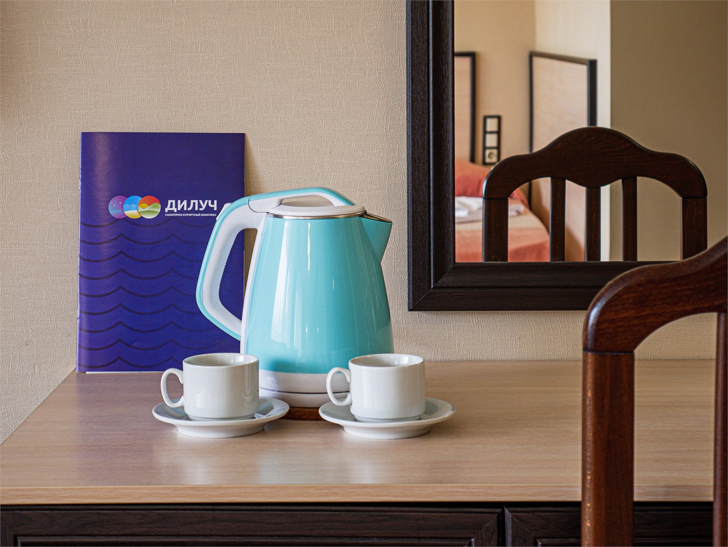 1-комнатный двухместный номер Корпус №1/6 в Дилуч