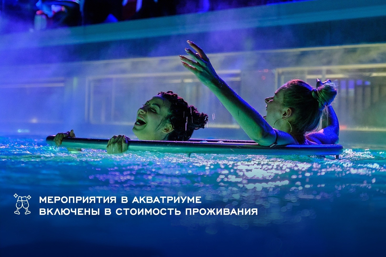 Стандартный номер в Voda