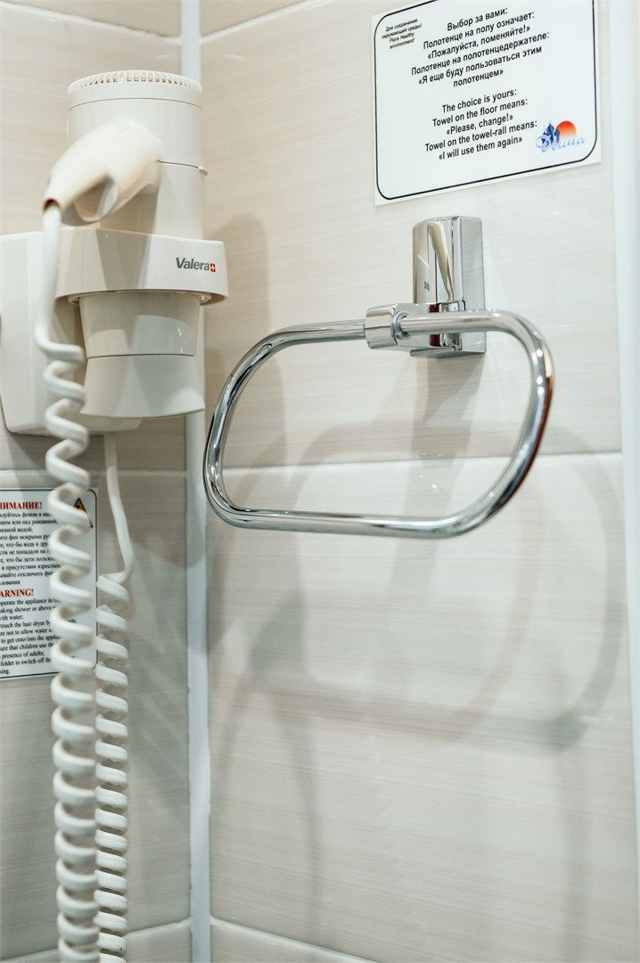 Комфорт плюс в Двина