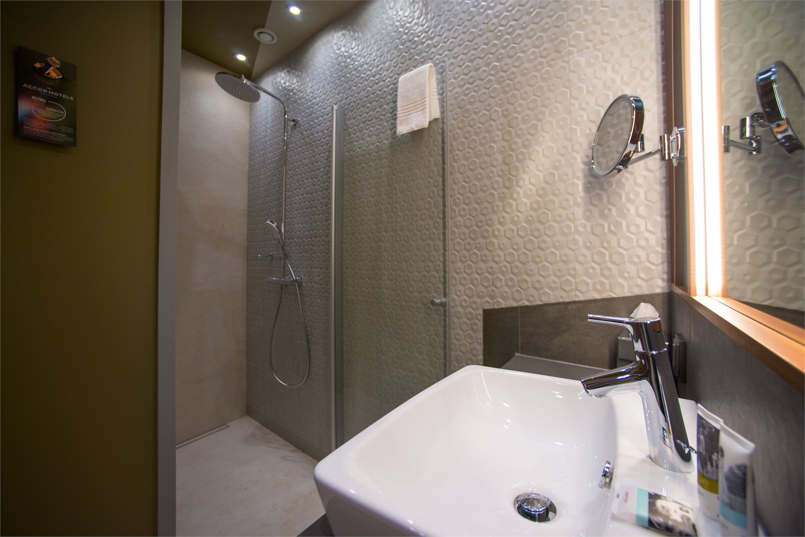 Номер Classic - с двуспальной кроватью в Mercure Саранск Центр