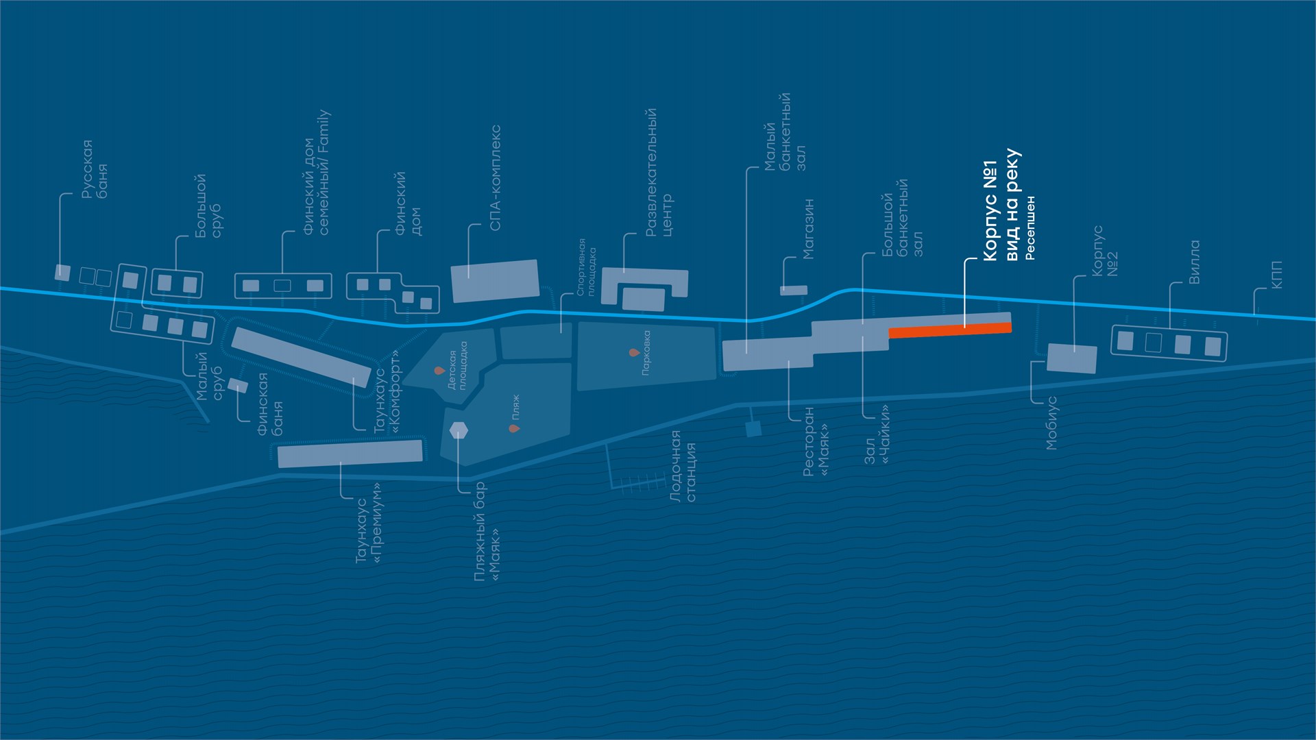 Корпус №1 "Стандарт" в Маяк