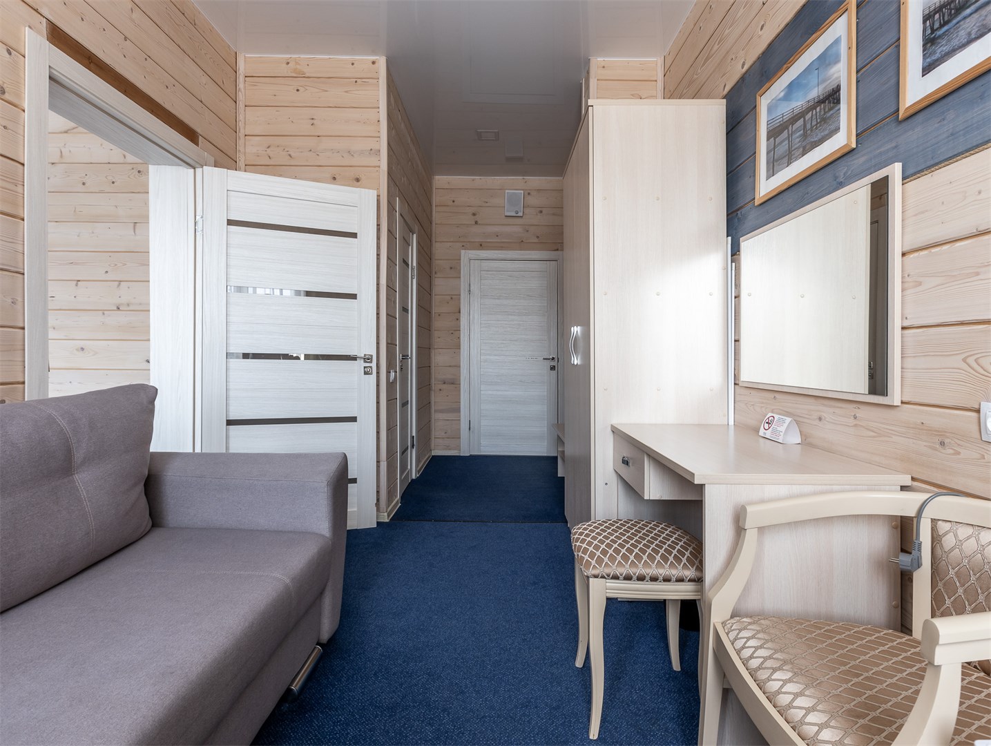 Корпус №1 "Сюит" в Маяк