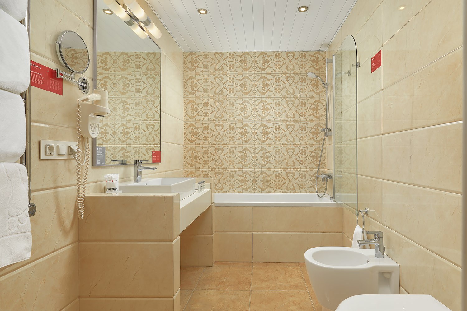 Suite в Azimut Отель Саранск