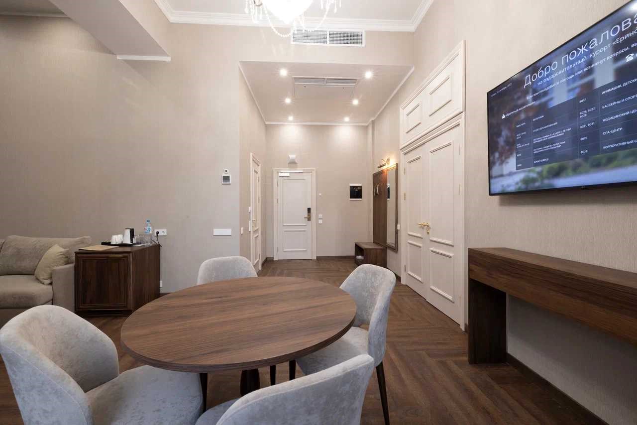 Люкс "Президент" в Ерино