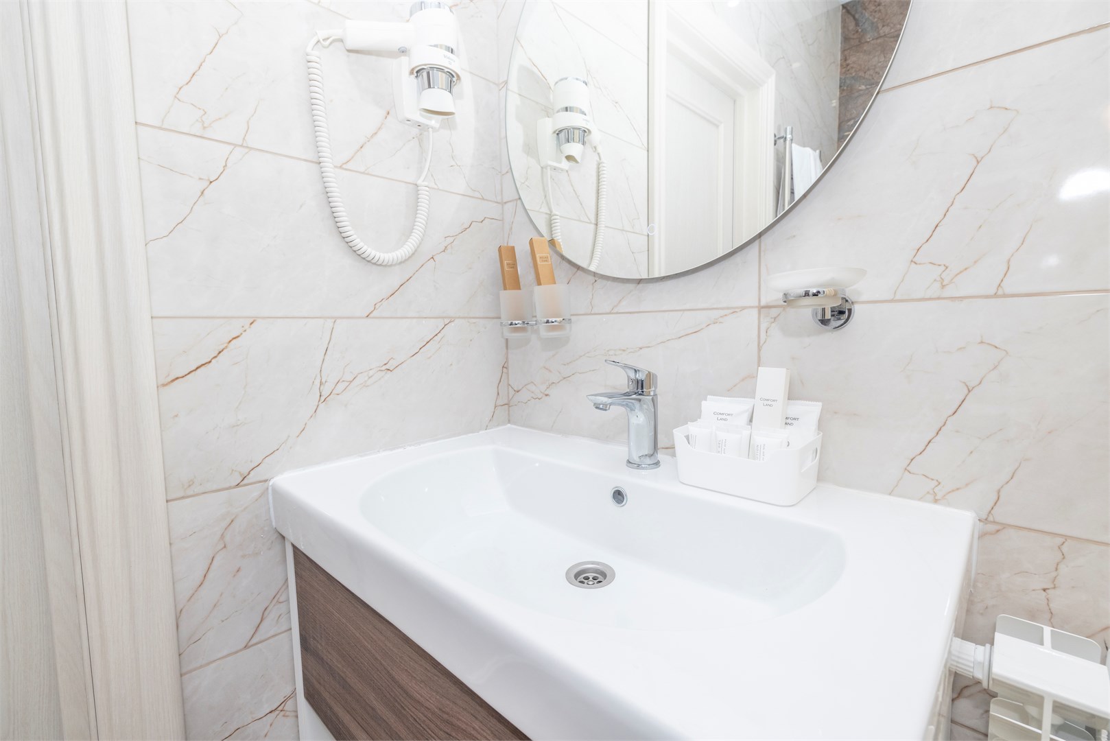 Эгоист в Ерино