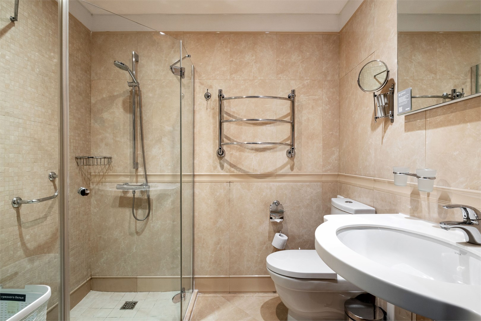 Стандарт 1-местный c балконом (Олимп) в AZIMUT Здоровье Мыс Видный