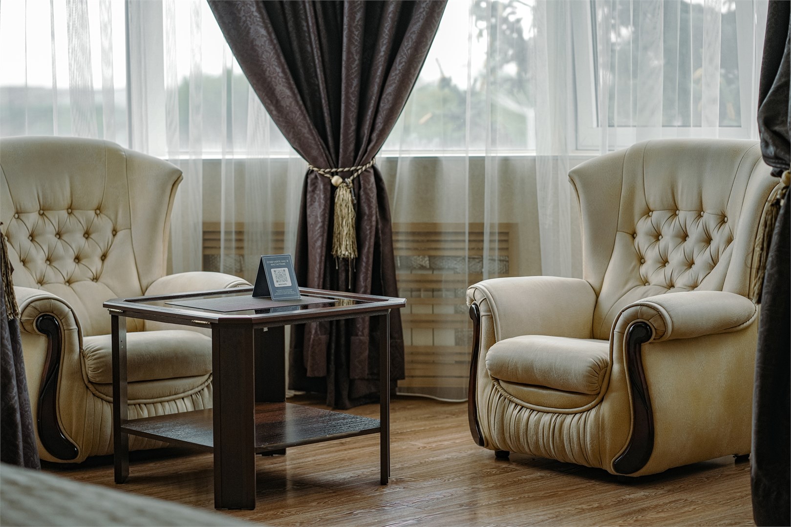 Делюкс в Kristi