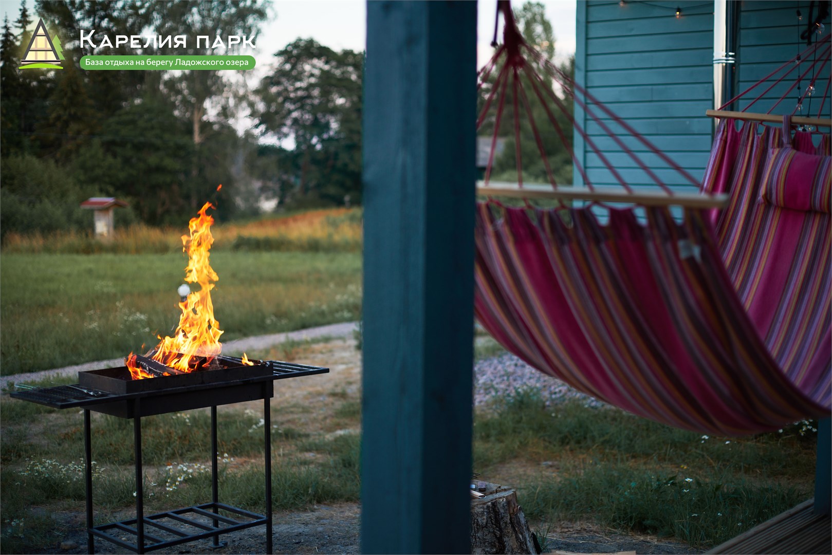 Двухместный дом с террасой и сауной (2+0) в Карелия парк