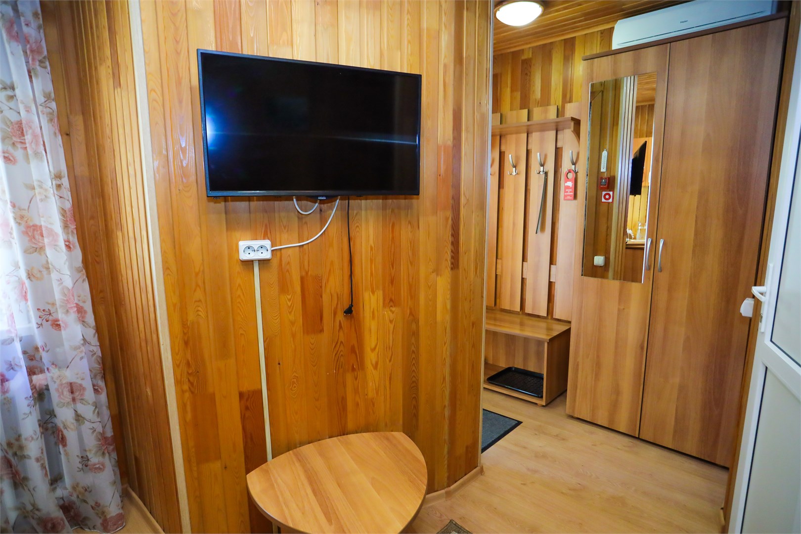 Cabana №1-9 в Старые друзья