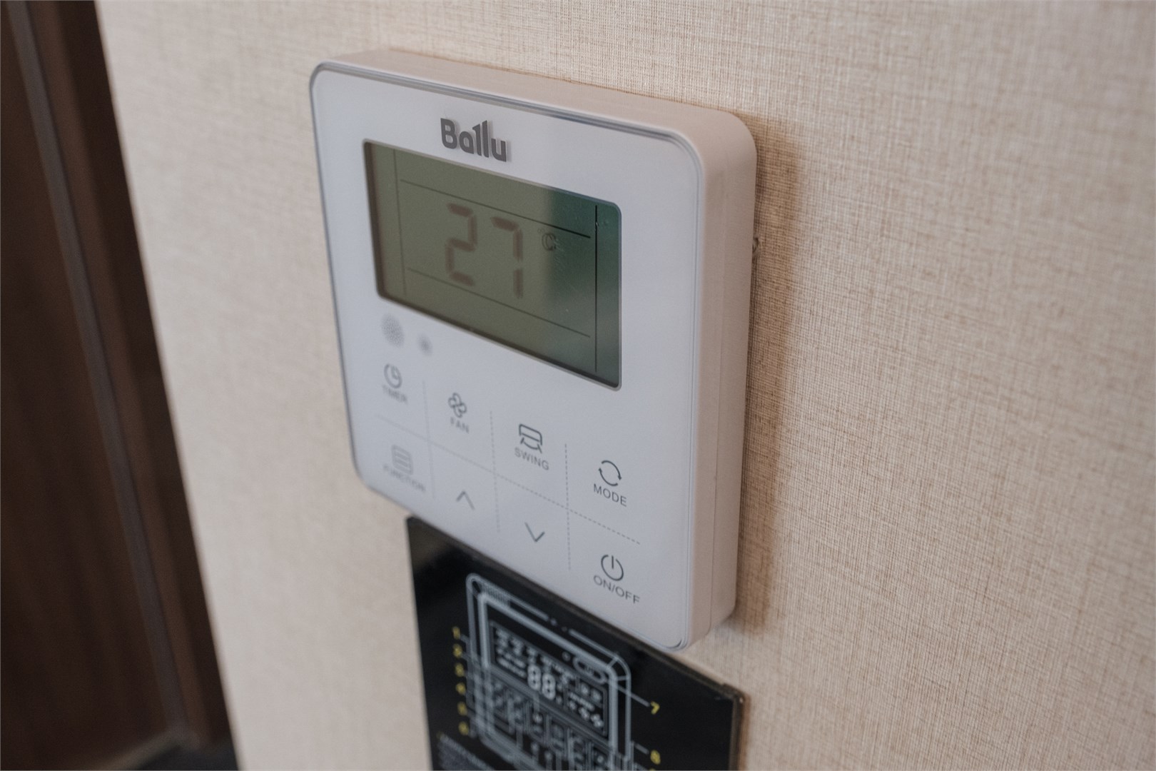 Двухместный Комфорт с большой кроватью в Глазов