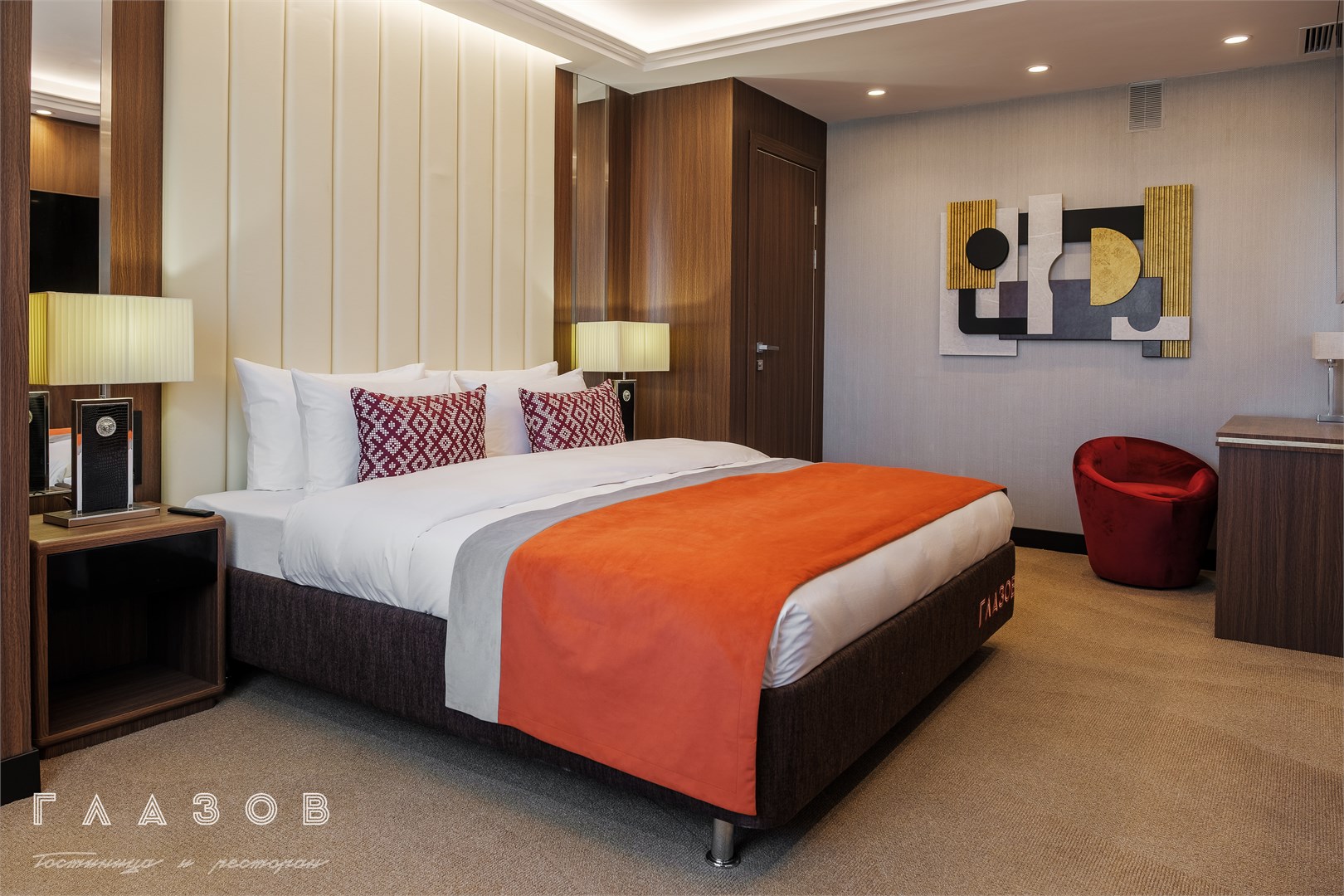 Президентский люкс в Глазов