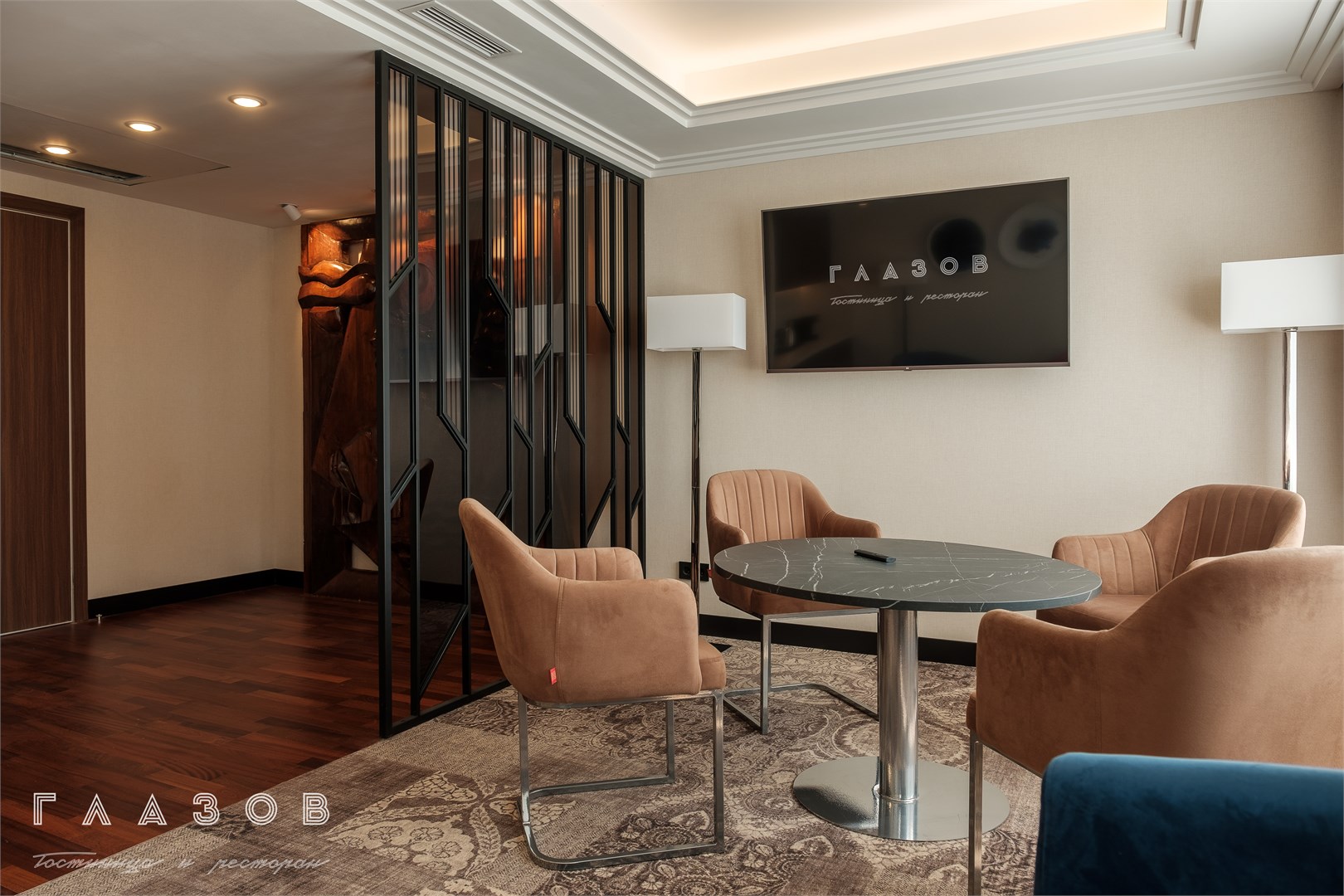 Президентский люкс в Глазов