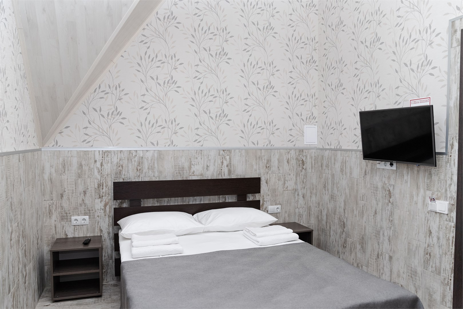 Двухместный с двухспальной кроватью в Объект 784