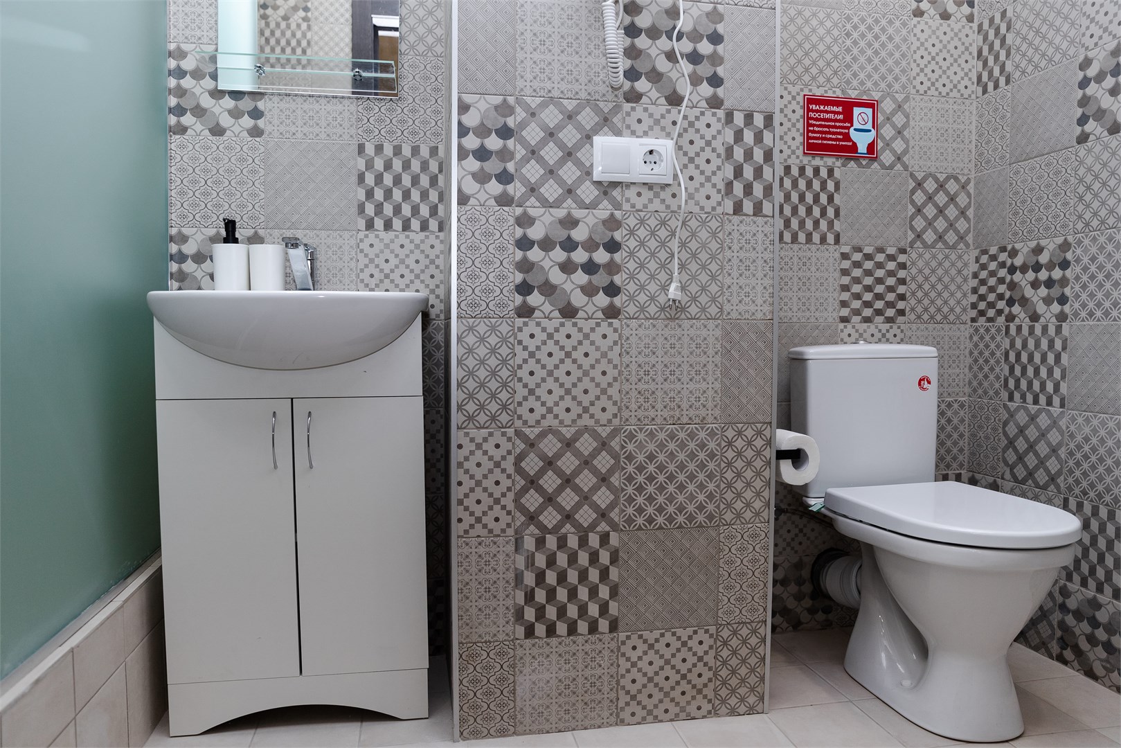 Двухместный с двухспальной кроватью в Объект 784