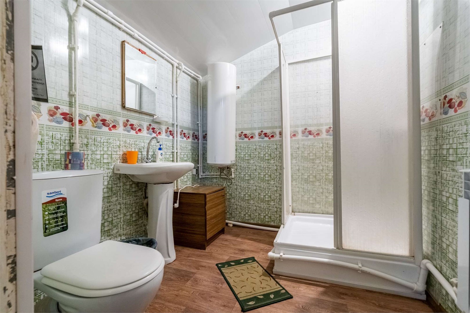 Дом 2 в Аннушка