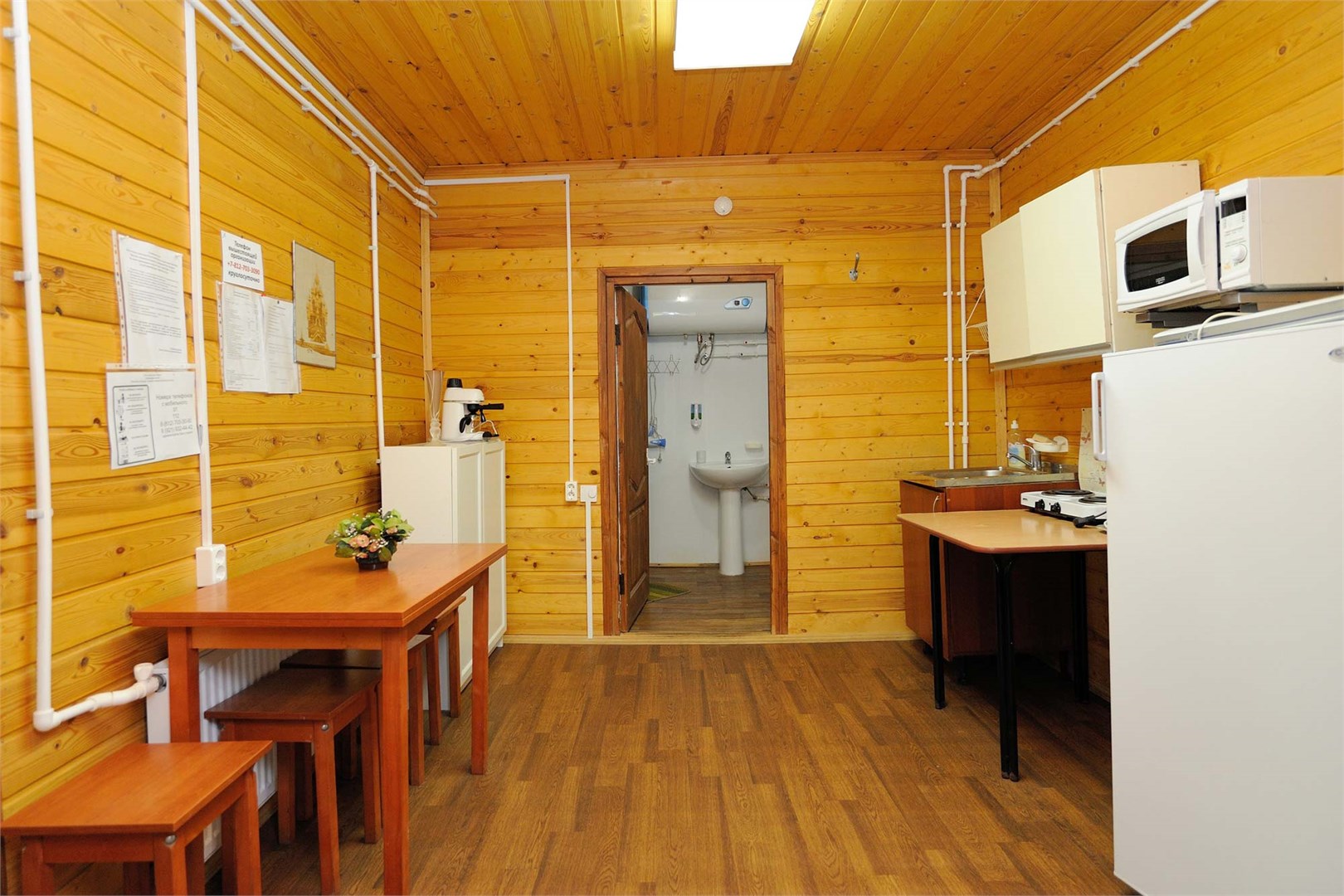 Дом 7 правая в Аннушка