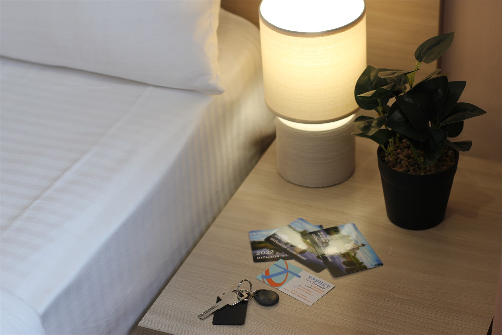 Увеличенной площади с семейной кроватью в Турист