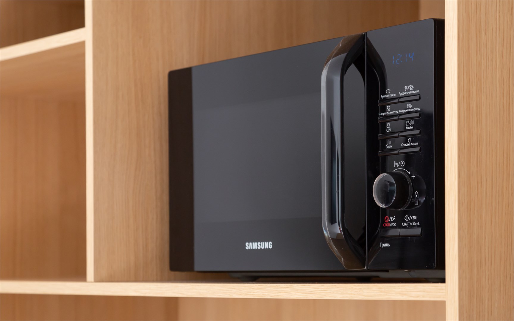 SMART Апартаменты в AZIMUT Сити Отель Мурманск