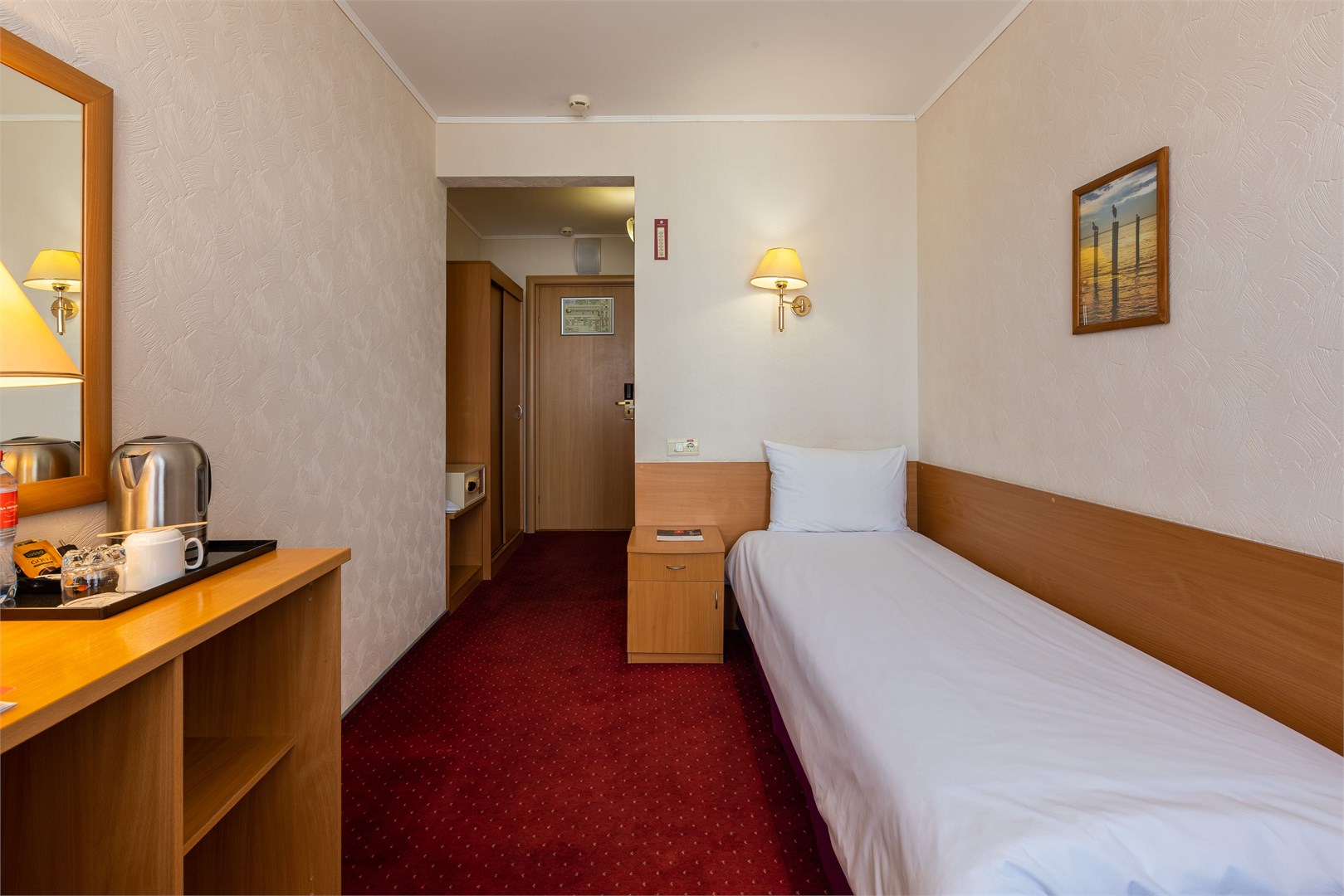 Стандарт Сингл в Azimut Сити Отель Уфа