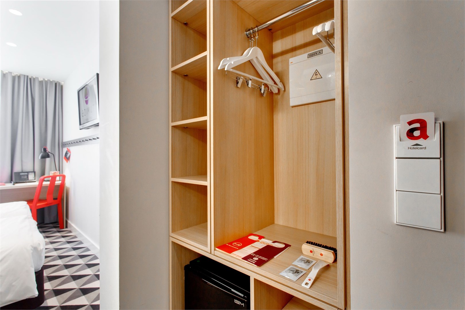 SMART Стандарт в Azimut Сити Отель Уфа