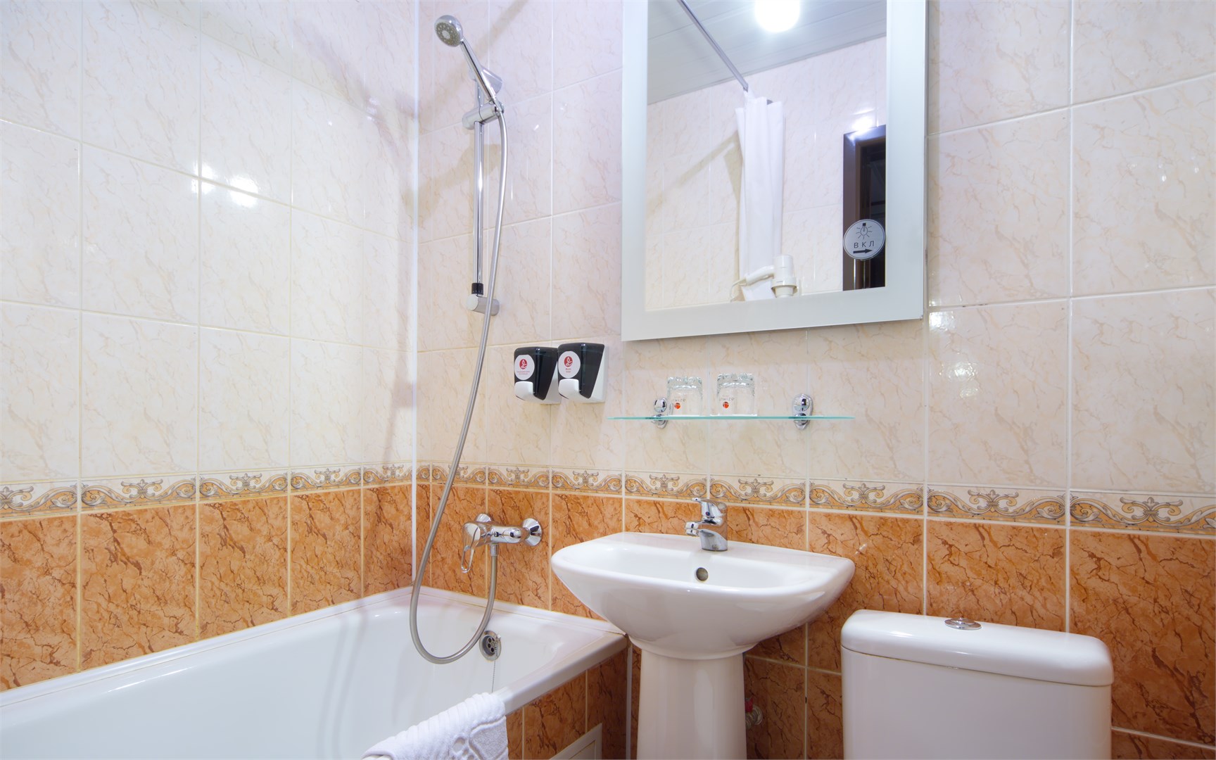 Стандарт одноместный в AZIMUT Отель Нижний Новгород