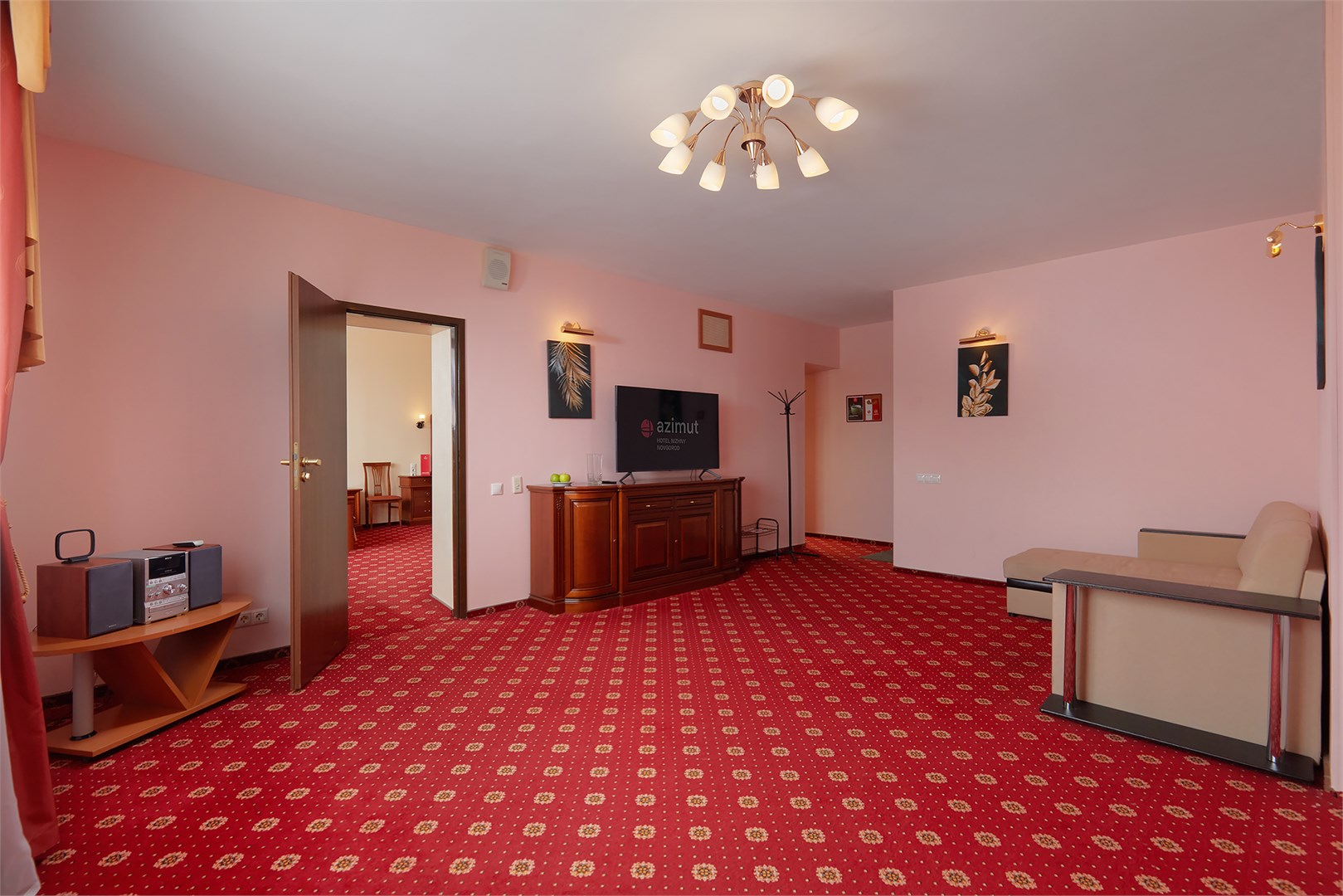 Апартаменты в AZIMUT Отель Нижний Новгород