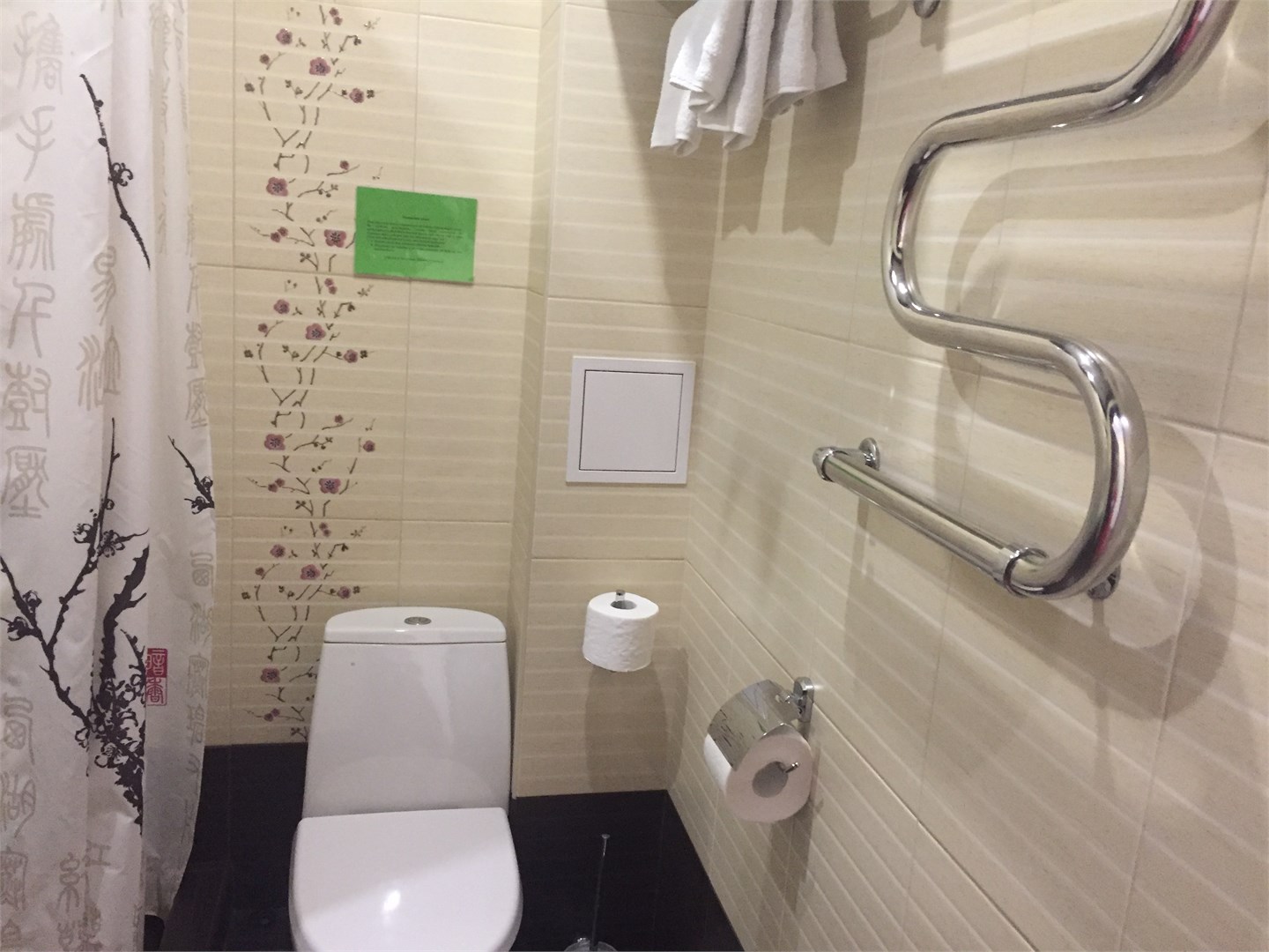 Апартаменты 3-комнатные в Park-house