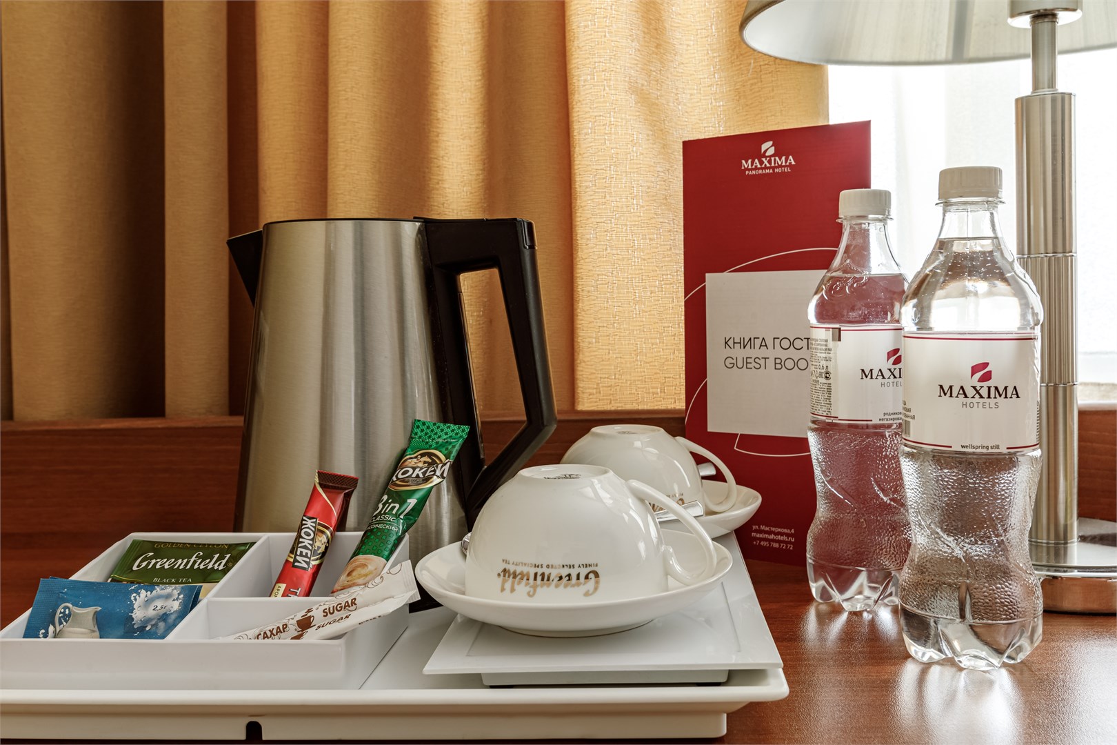 Стандарт две раздельные кровати  (Отдельные кровати) в Максима Панорама