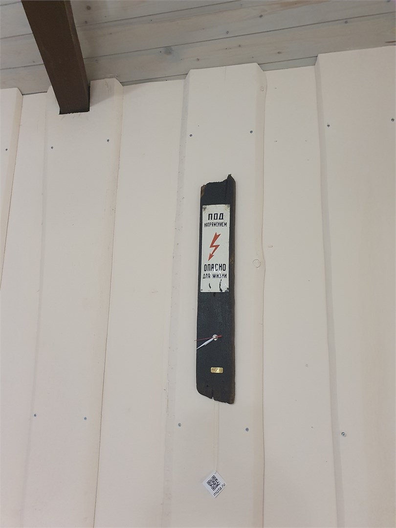 Коттедж-юрта на 2+1 гостей в Тарховка