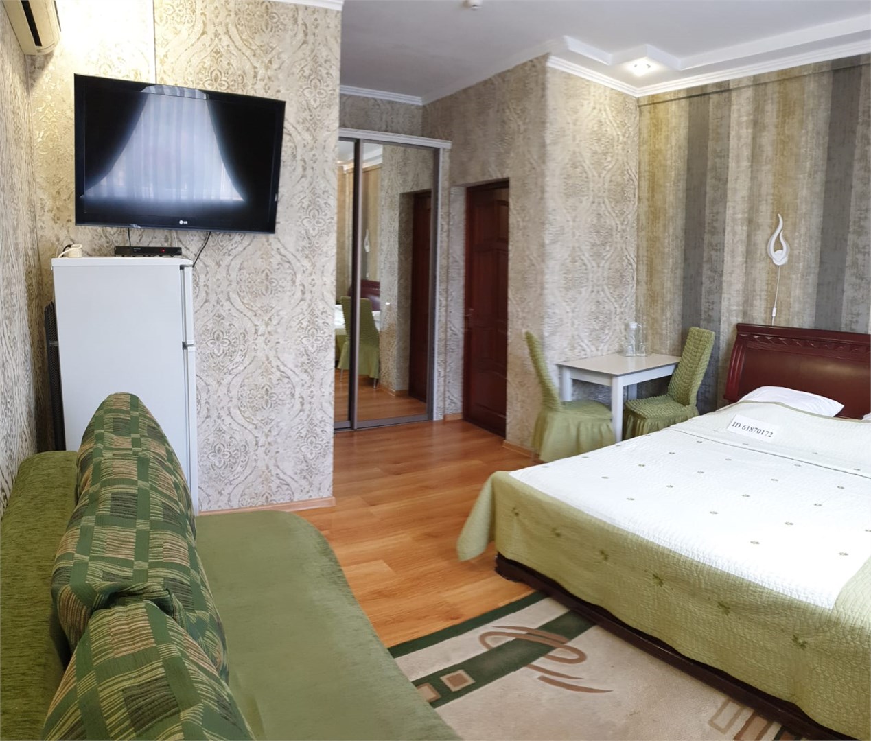 Семейный стандарт номер в Золотая миля