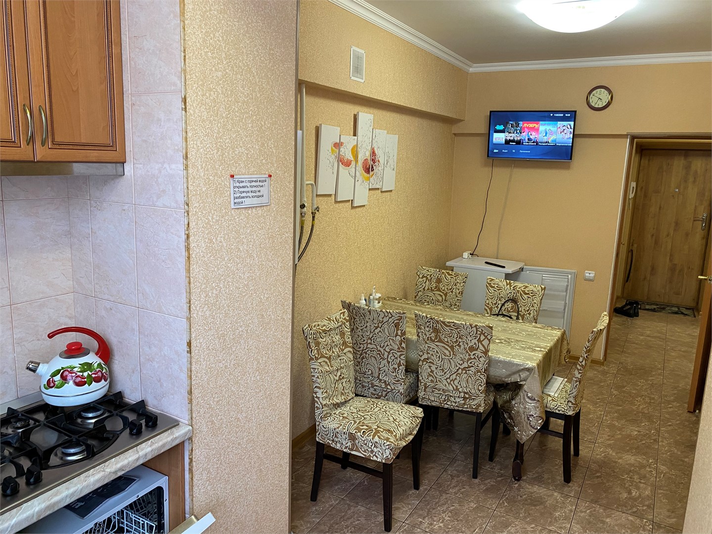 Двухкомнатная квартира на Коллективной 6 в Вилла с видом на горы