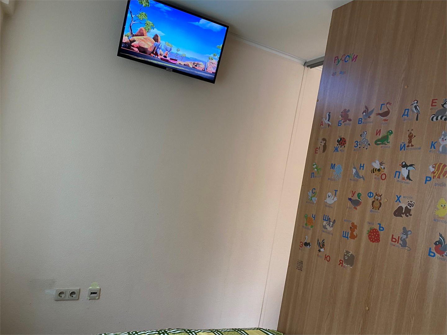 4/12Двухкомнатная квартира на Коллективной 4/12 в Вилла с видом на горы