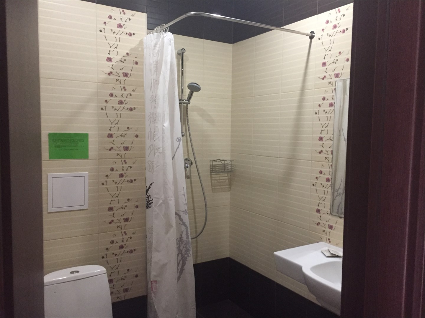 Апартаменты 2-комнантные + 1-комнатный с видом на сосны в Park-house